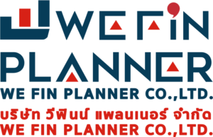 wefinplanner_logo_thai